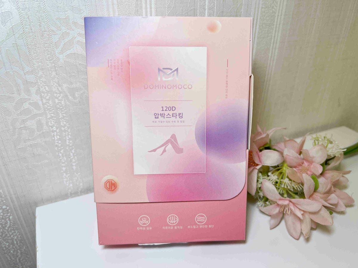 DOMINOMOCO  (14).jpg