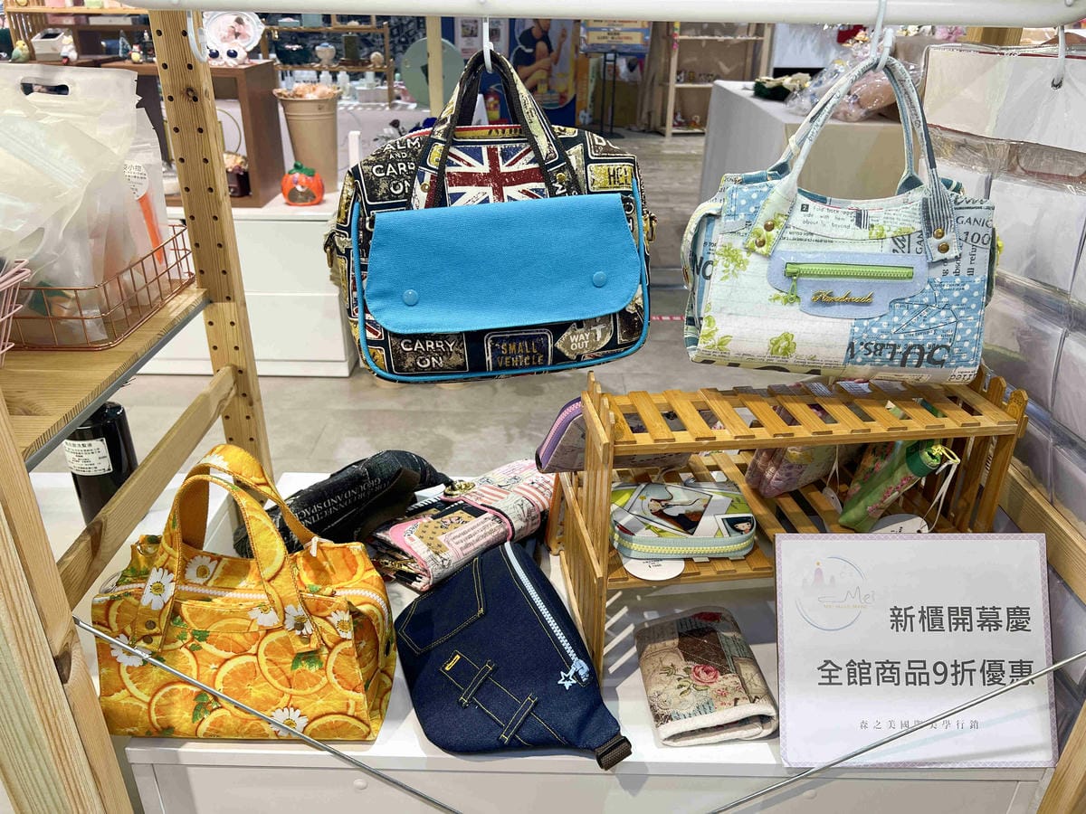 森之美MEIHAND手作板橋火車站2樓 (30).jpg 森之美MEIHAND手作板橋火車站2樓 (30).jpg