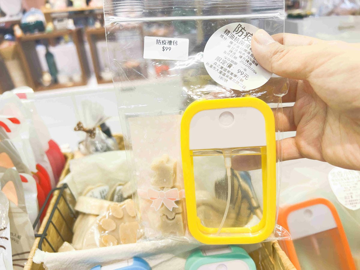 森之美MEIHAND手作板橋火車站2樓 (76).jpg 森之美MEIHAND手作板橋火車站2樓 (76).jpg