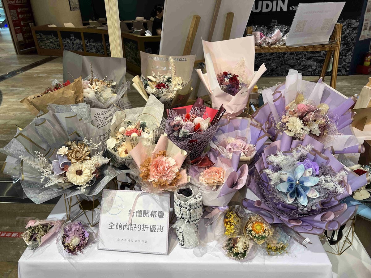 森之美MEIHAND手作板橋火車站2樓 (20).jpg 森之美MEIHAND手作板橋火車站2樓 (20).jpg