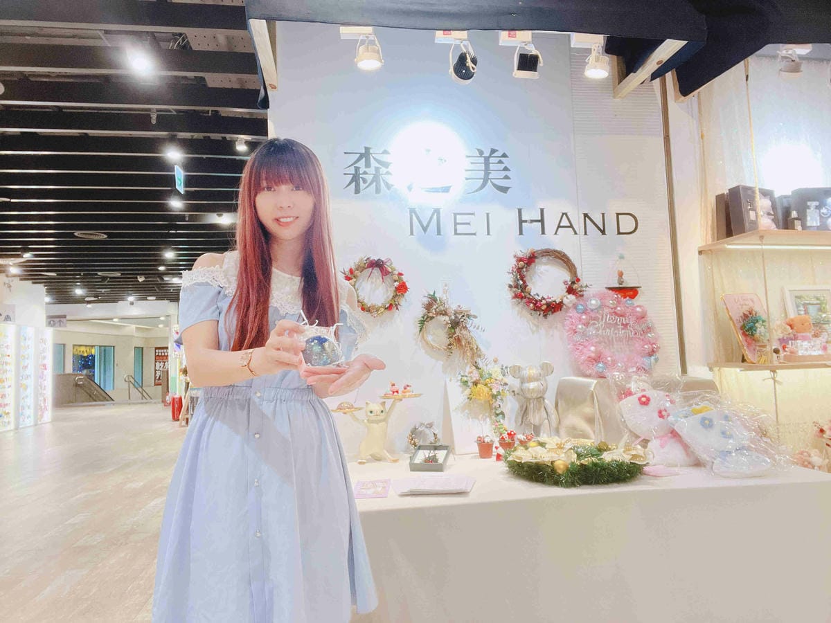 森之美MEIHAND手作板橋火車站2樓 (52).jpg 森之美MEIHAND手作板橋火車站2樓 (52).jpg