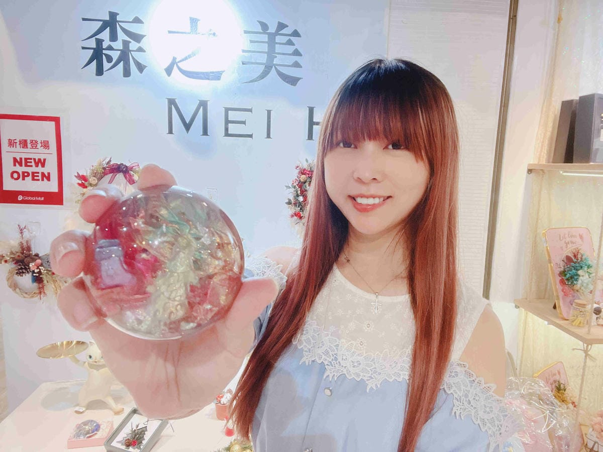 森之美MEIHAND手作板橋火車站2樓 (53).jpg 森之美MEIHAND手作板橋火車站2樓 (53).jpg