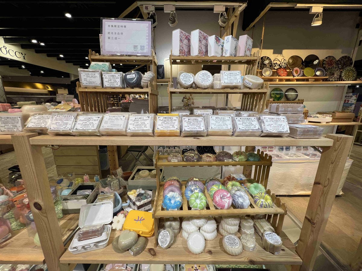 森之美MEIHAND手作板橋火車站2樓 (35).jpg 森之美MEIHAND手作板橋火車站2樓 (35).jpg