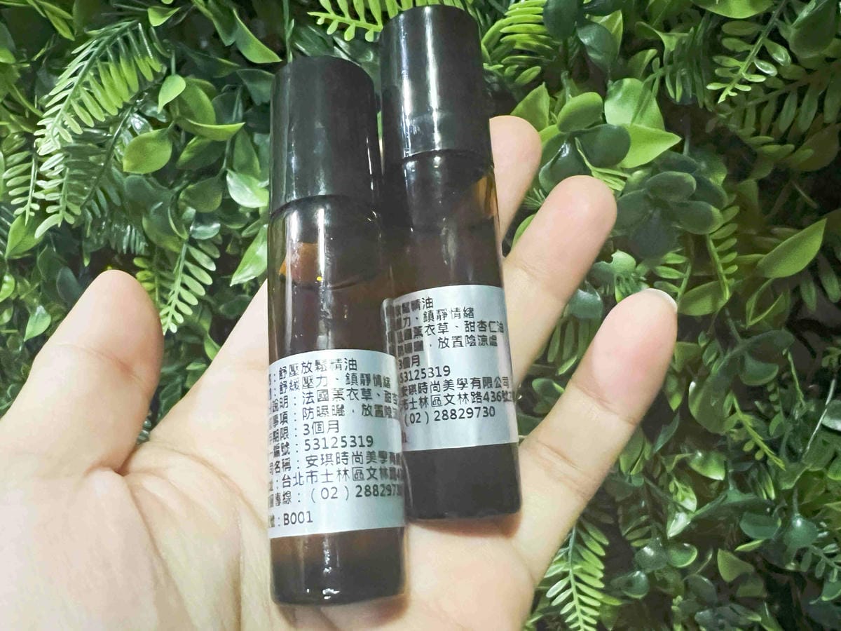 安琪時尚美學 (59).jpg 安琪時尚美學 (59).jpg