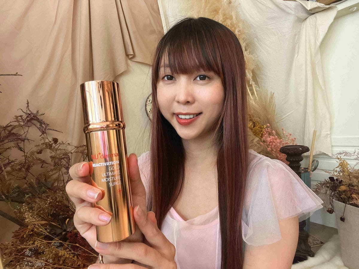 Nu Derma (26).jpg Nu Derma (26).jpg