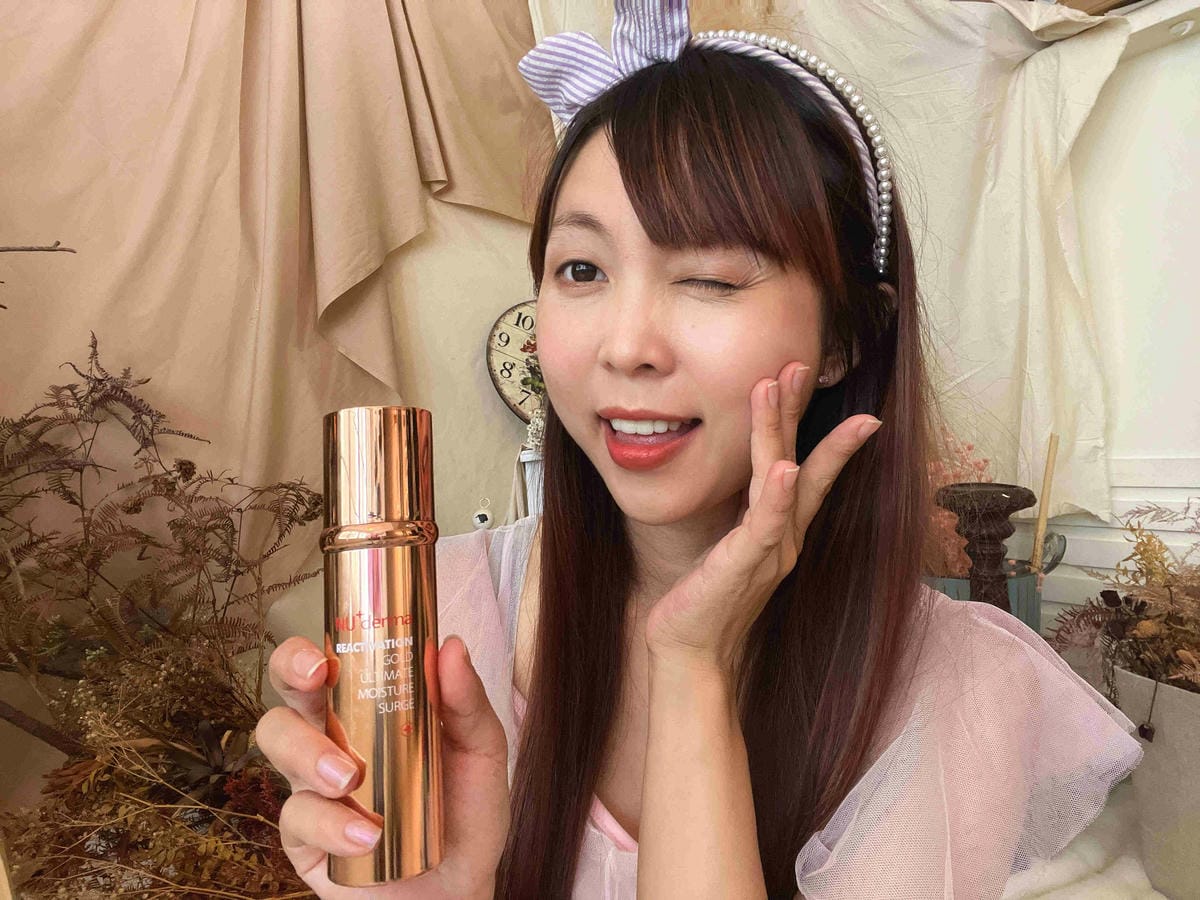 Nu Derma (25).jpg Nu Derma (25).jpg