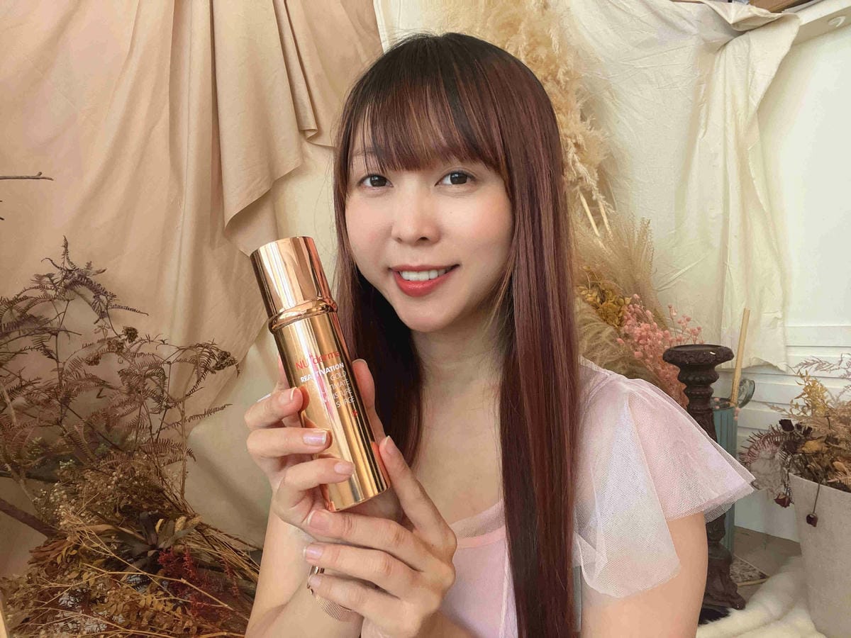 Nu Derma (27).jpg Nu Derma (27).jpg