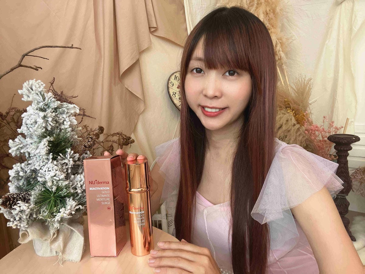 Nu Derma (11).jpg Nu Derma (11).jpg