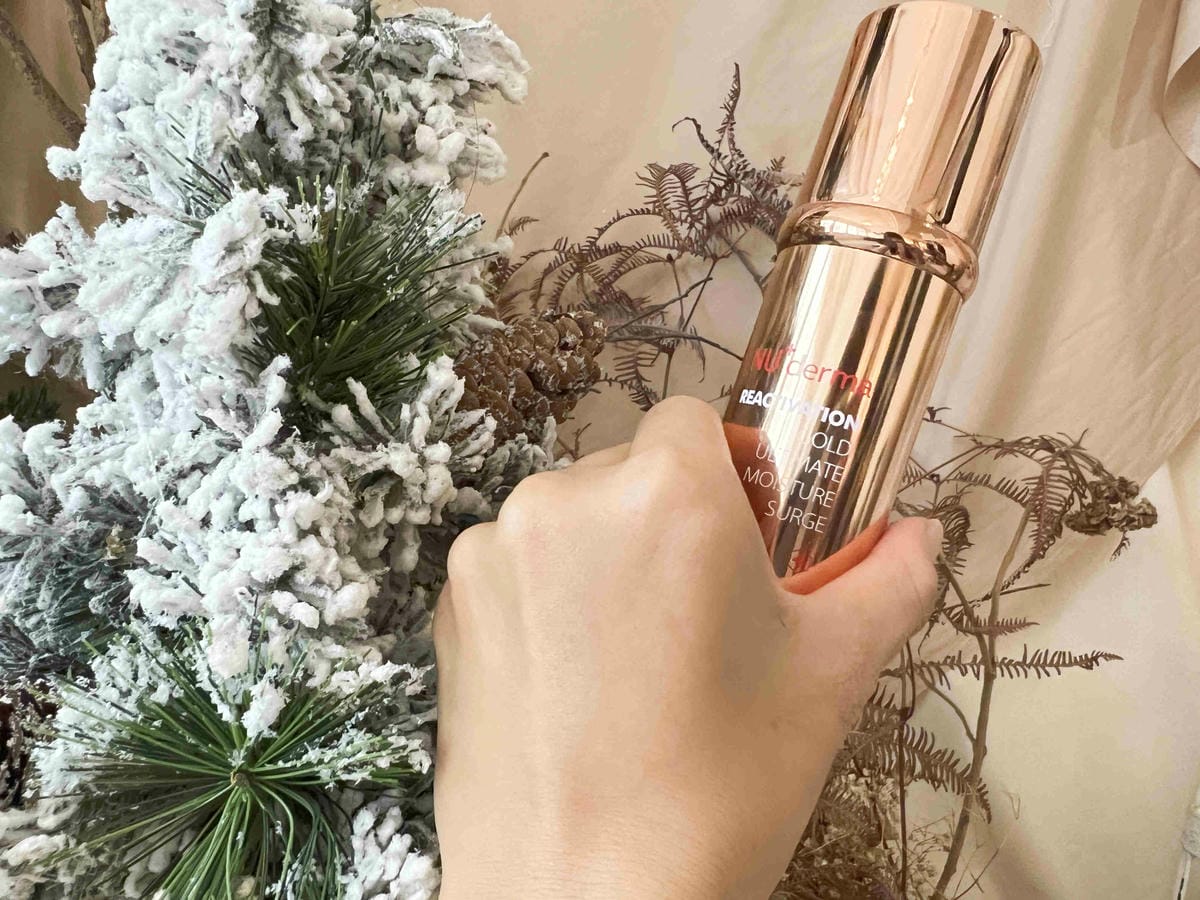 Nu Derma (19).jpg Nu Derma (19).jpg