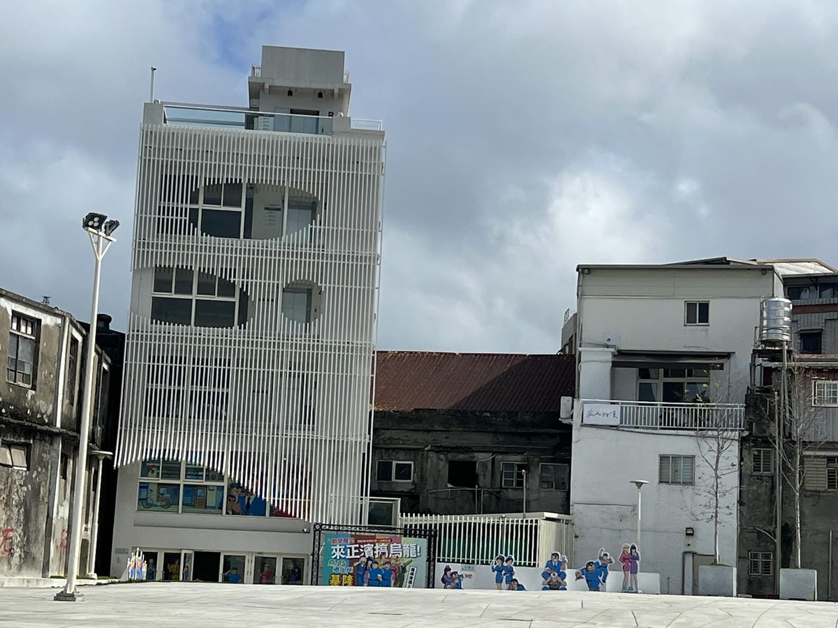 母湯鍋物 (12).JPG 母湯鍋物 (12).JPG