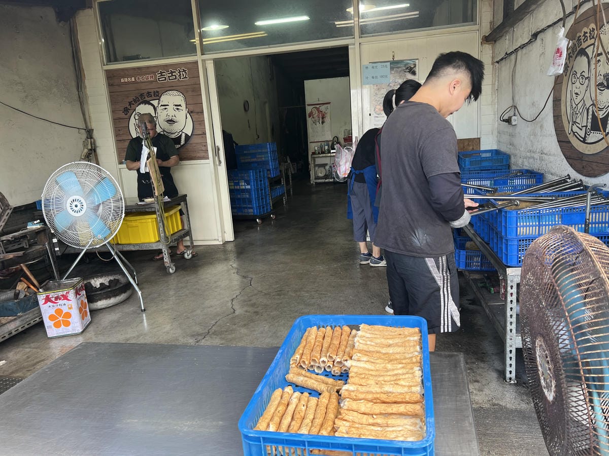 母湯鍋物 (18).JPG 母湯鍋物 (18).JPG