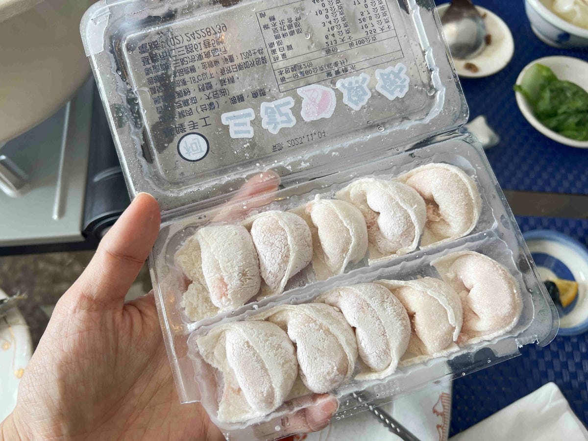 母湯鍋物 (85).jpg 母湯鍋物 (85).jpg