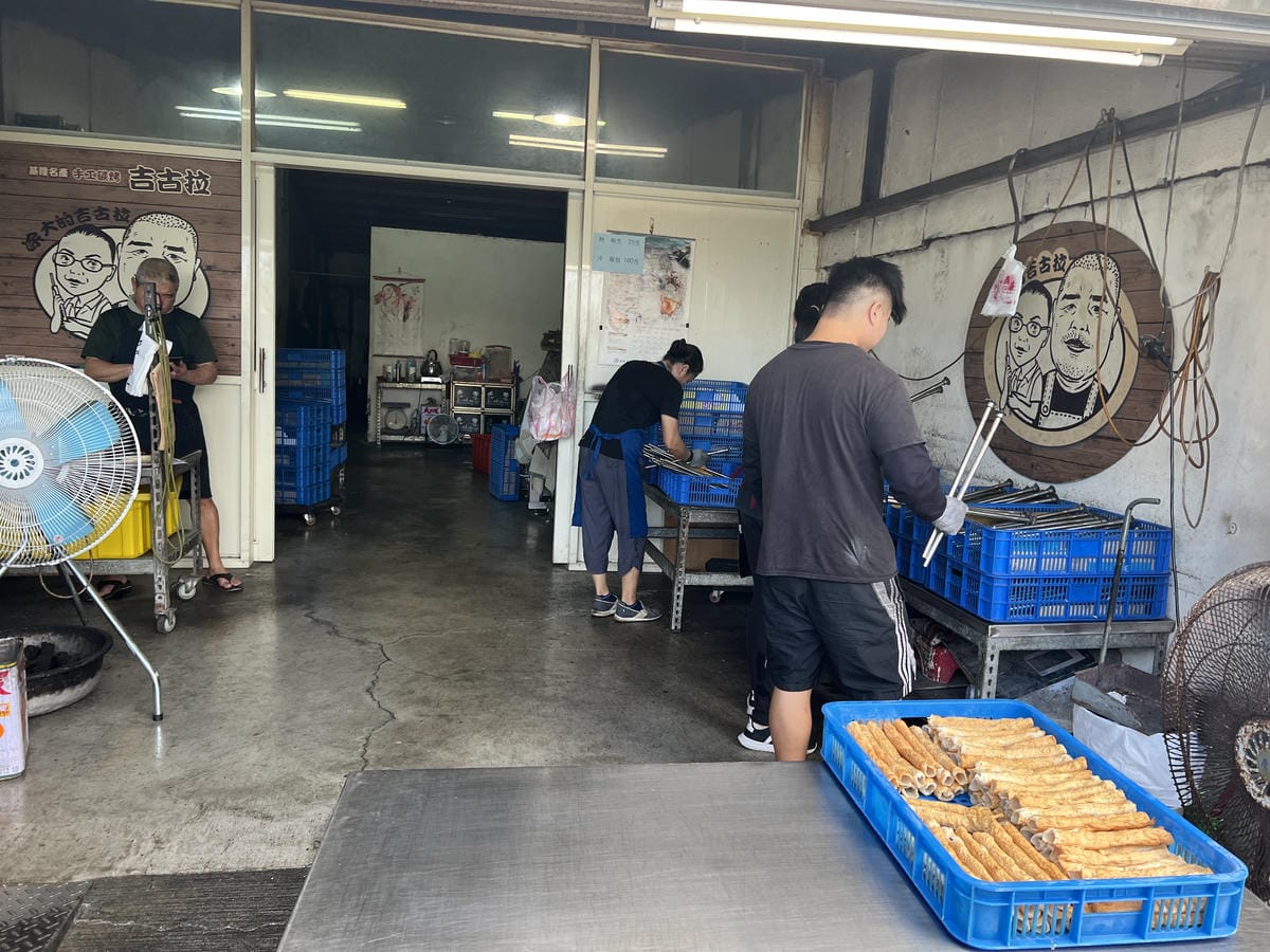 母湯鍋物 (20).JPG 母湯鍋物 (20).JPG