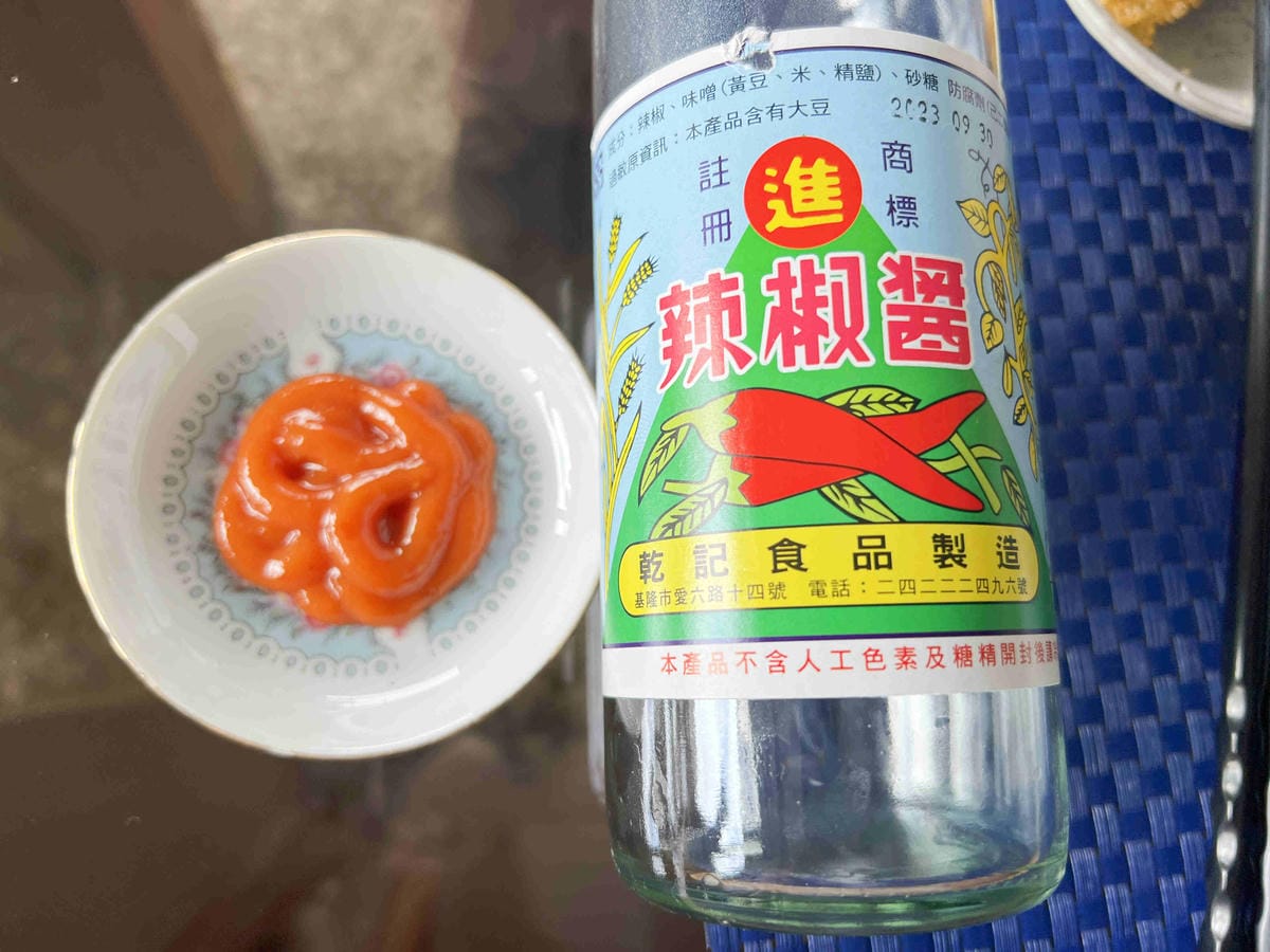 母湯鍋物 (76).jpg 母湯鍋物 (76).jpg