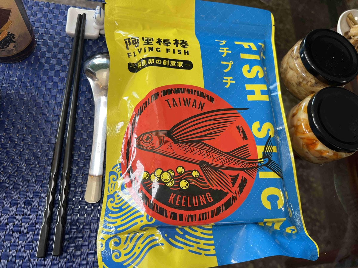 母湯鍋物 (54).jpg 母湯鍋物 (54).jpg