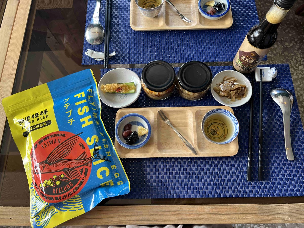 母湯鍋物 (55).jpg 母湯鍋物 (55).jpg