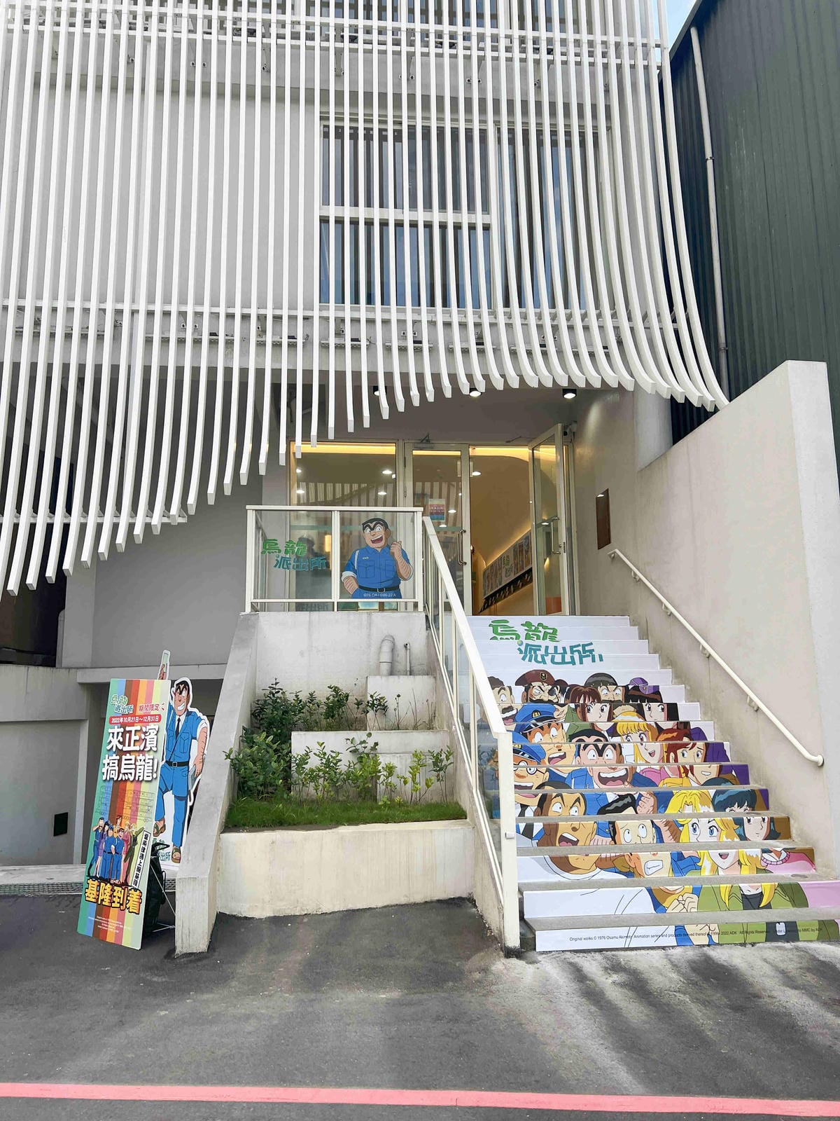 母湯鍋物 (107).jpg 母湯鍋物 (107).jpg