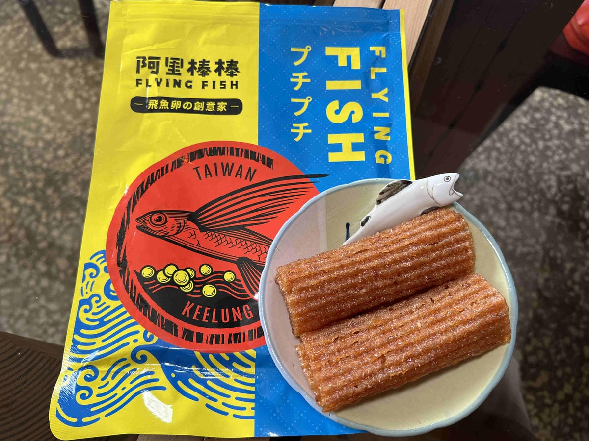 母湯鍋物 (62).jpg 母湯鍋物 (62).jpg