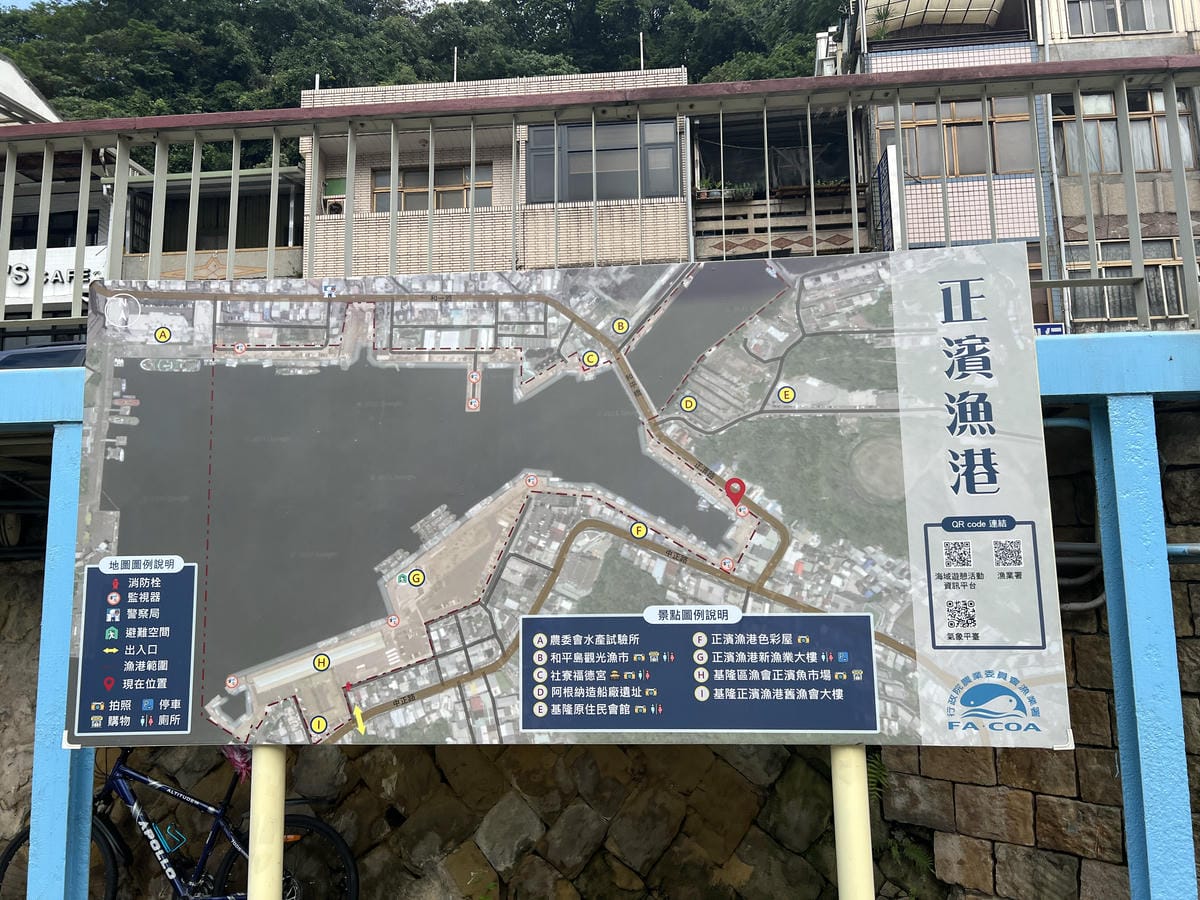 母湯鍋物 (22).JPG 母湯鍋物 (22).JPG