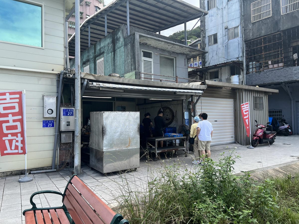 母湯鍋物 (21).JPG 母湯鍋物 (21).JPG