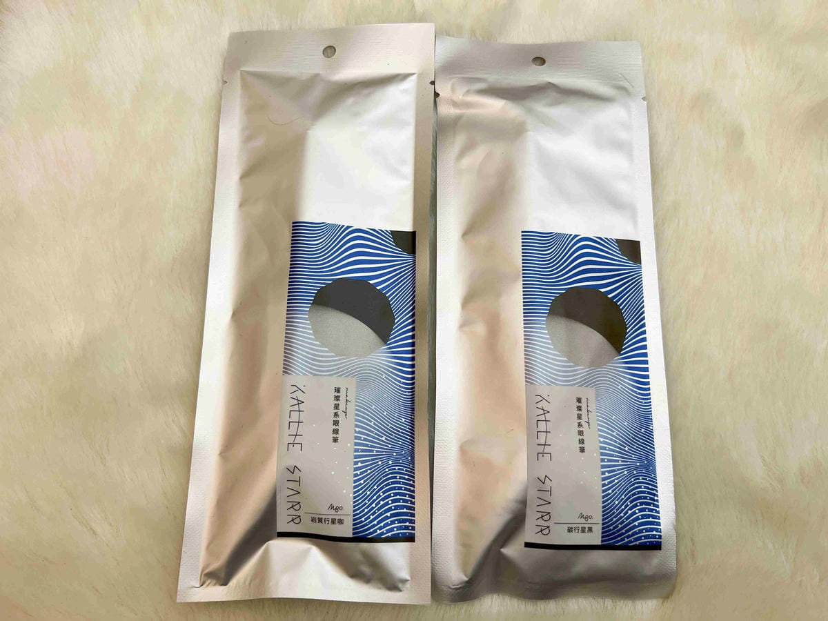 kalliestarr眼線液水眉筆旋轉口紅雙頭眼影筆 (25).jpg kalliestarr眼線液水眉筆旋轉口紅雙頭眼影筆 (25).jpg