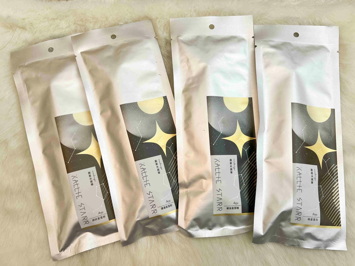 kalliestarr眼線液水眉筆旋轉口紅雙頭眼影筆 (13).jpg kalliestarr眼線液水眉筆旋轉口紅雙頭眼影筆 (13).jpg