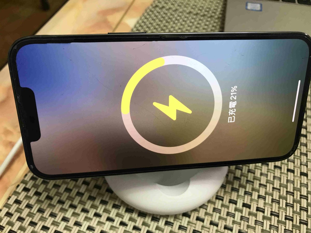 MEG SAFE無線電充 (44).jpg MEG SAFE無線電充 (44).jpg