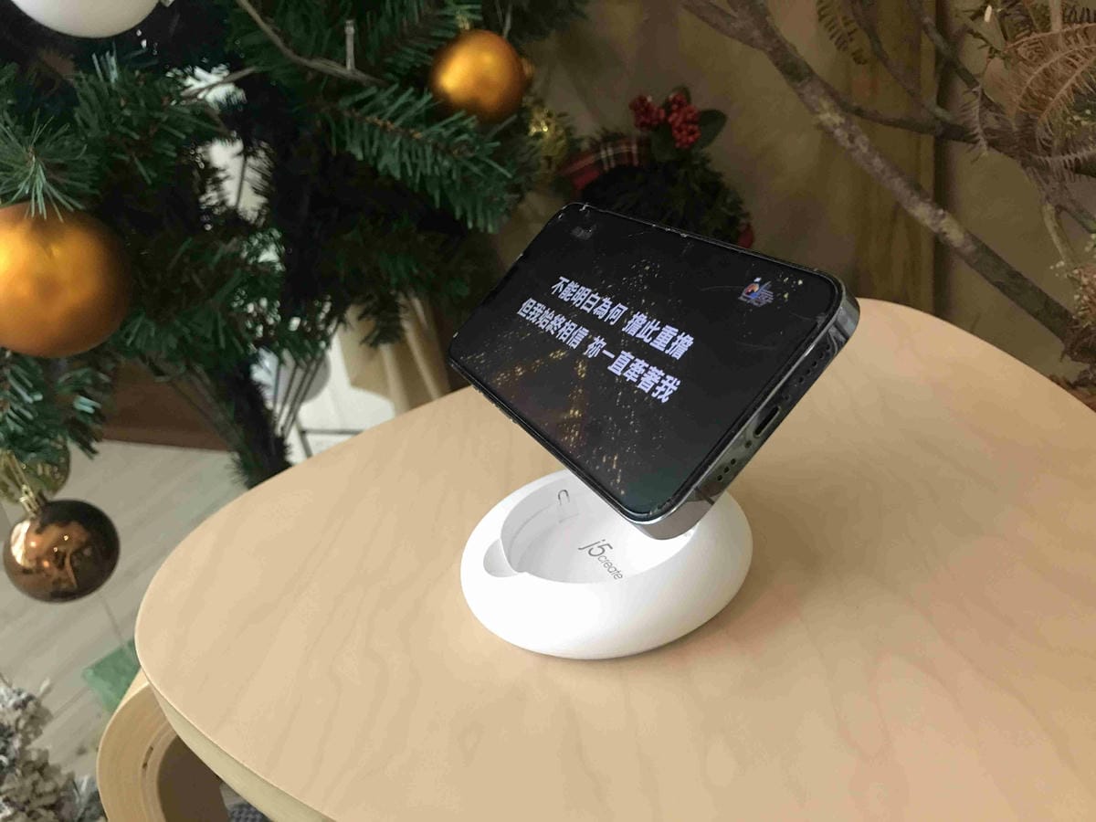 MEG SAFE無線電充 (2).jpg MEG SAFE無線電充 (2).jpg