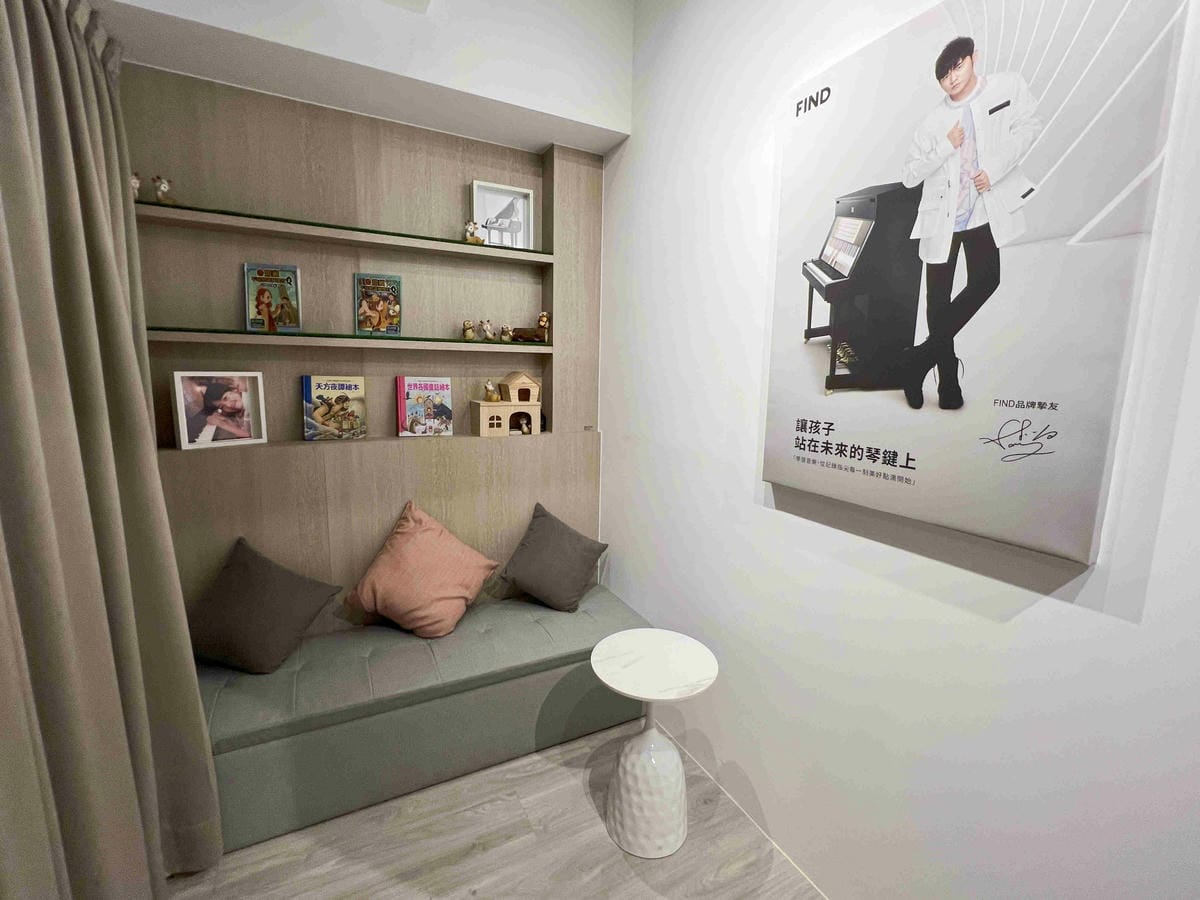 JCM愛音樂學院 (9).jpg JCM愛音樂學院 (9).jpg