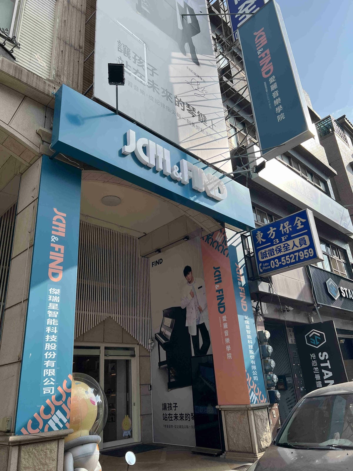 JCM愛音樂學院 (2).jpg JCM愛音樂學院 (2).jpg