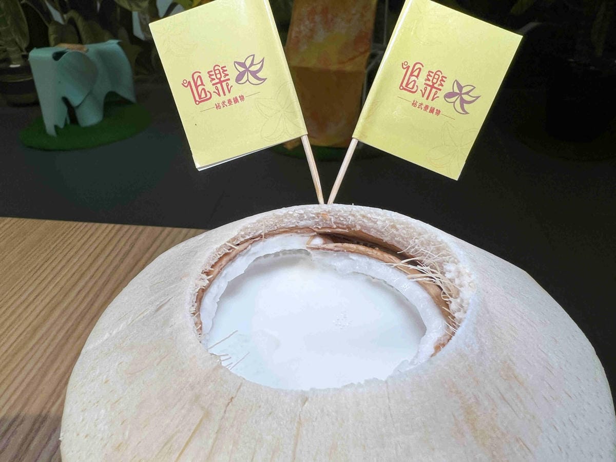 追樂-祕式泰鍋物 (45).jpg 追樂-祕式泰鍋物 (45).jpg