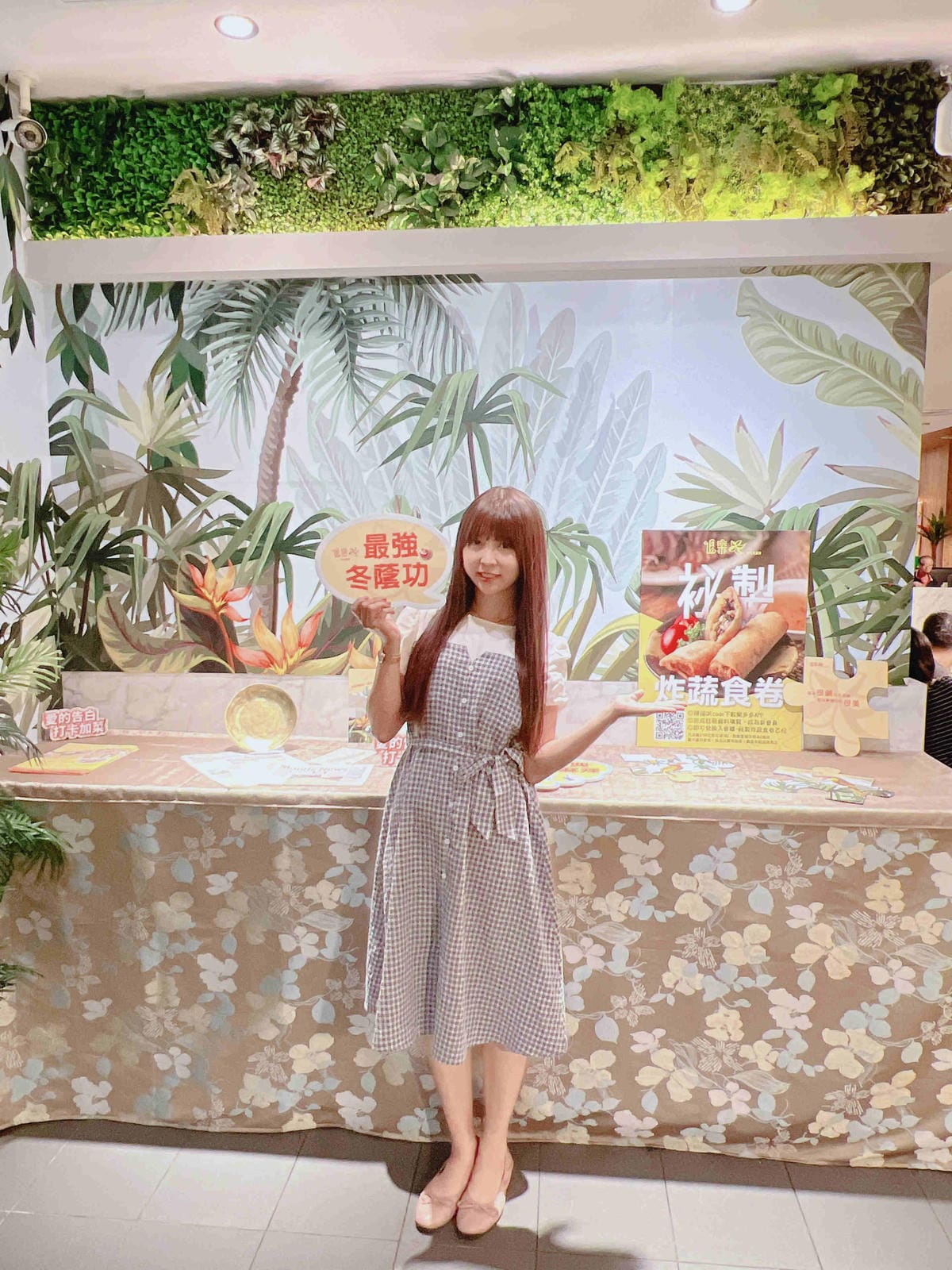 追樂-祕式泰鍋物 (11).jpg 追樂-祕式泰鍋物 (11).jpg