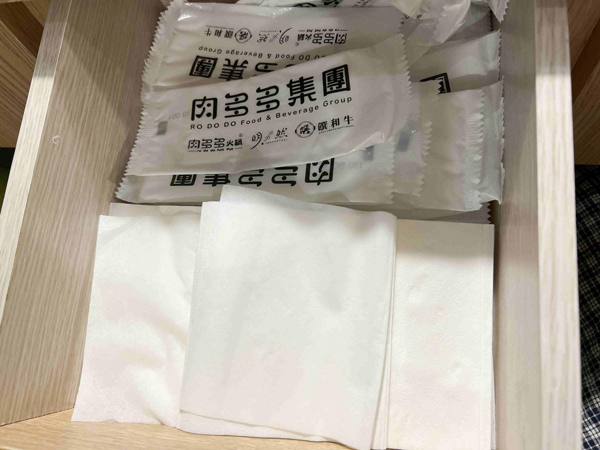 追樂-祕式泰鍋物 (20).jpg 追樂-祕式泰鍋物 (20).jpg