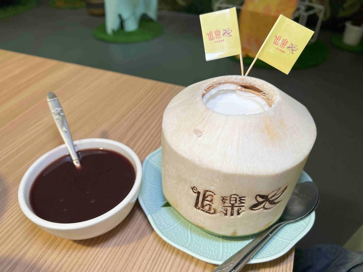 追樂-祕式泰鍋物 (43).jpg 追樂-祕式泰鍋物 (43).jpg