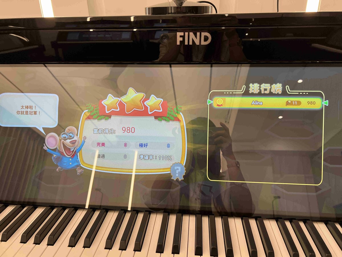 JCM愛音樂學院 (36).jpg JCM愛音樂學院 (36).jpg