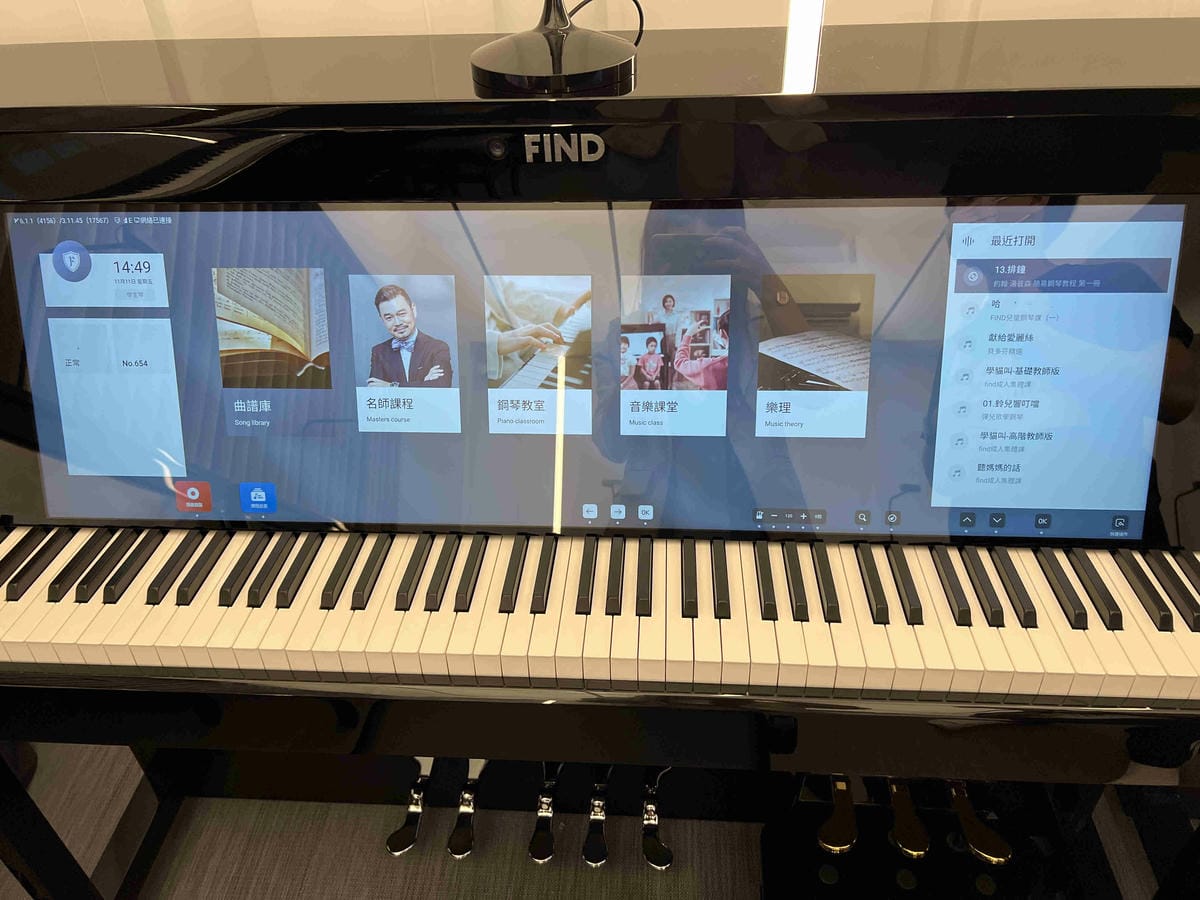 JCM愛音樂學院 (39).jpg JCM愛音樂學院 (39).jpg