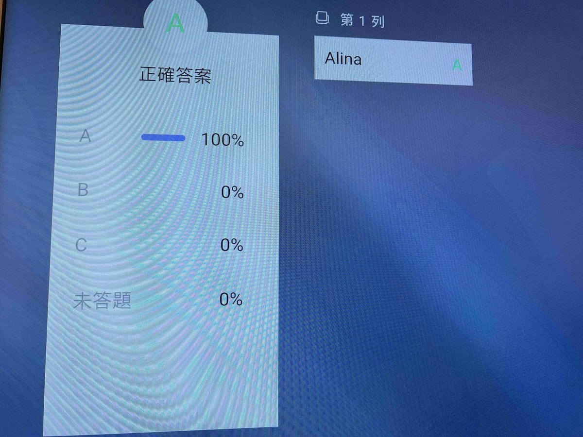 JCM愛音樂學院 (26).jpg JCM愛音樂學院 (26).jpg