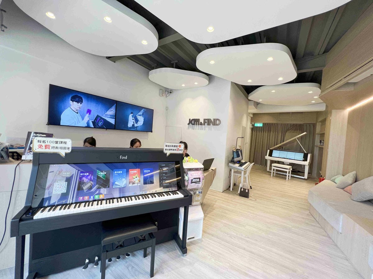 JCM愛音樂學院 (50).jpg JCM愛音樂學院 (50).jpg