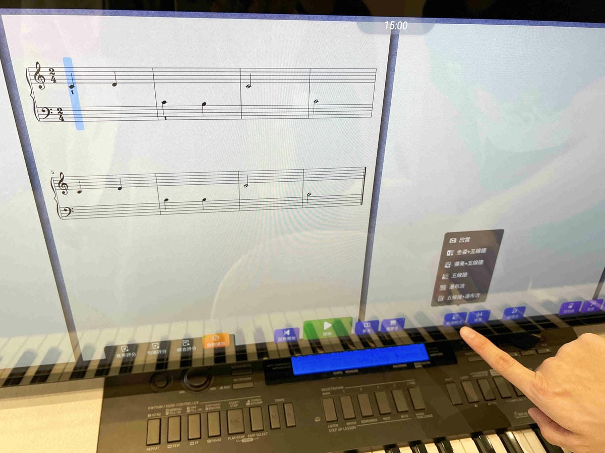 JCM愛音樂學院 (47).jpg JCM愛音樂學院 (47).jpg