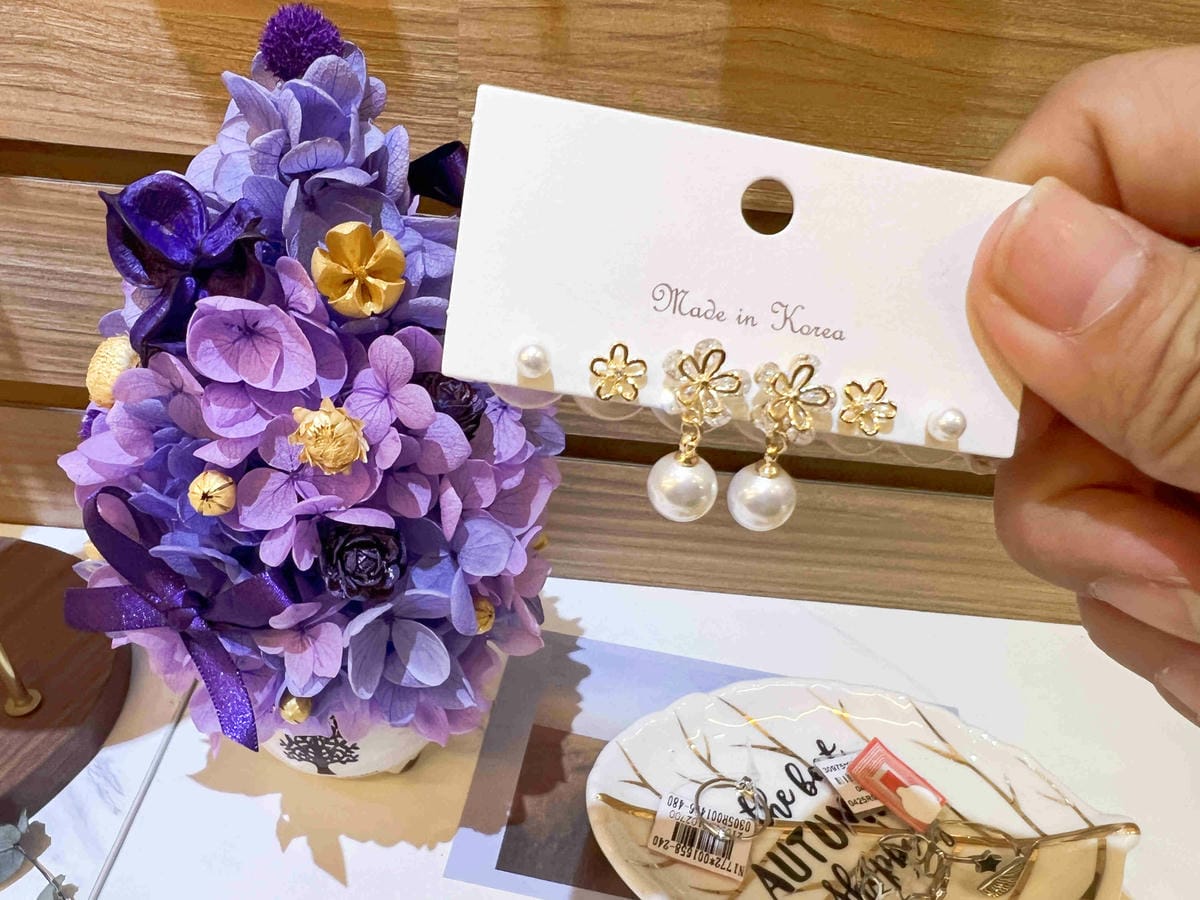 台北後火車站商圈推薦金埃及黛德美天美皮件 六分埔東東玩具(333).jpg 台北後火車站商圈推薦金埃及黛德美天美皮件 六分埔東東玩具(333).jpg