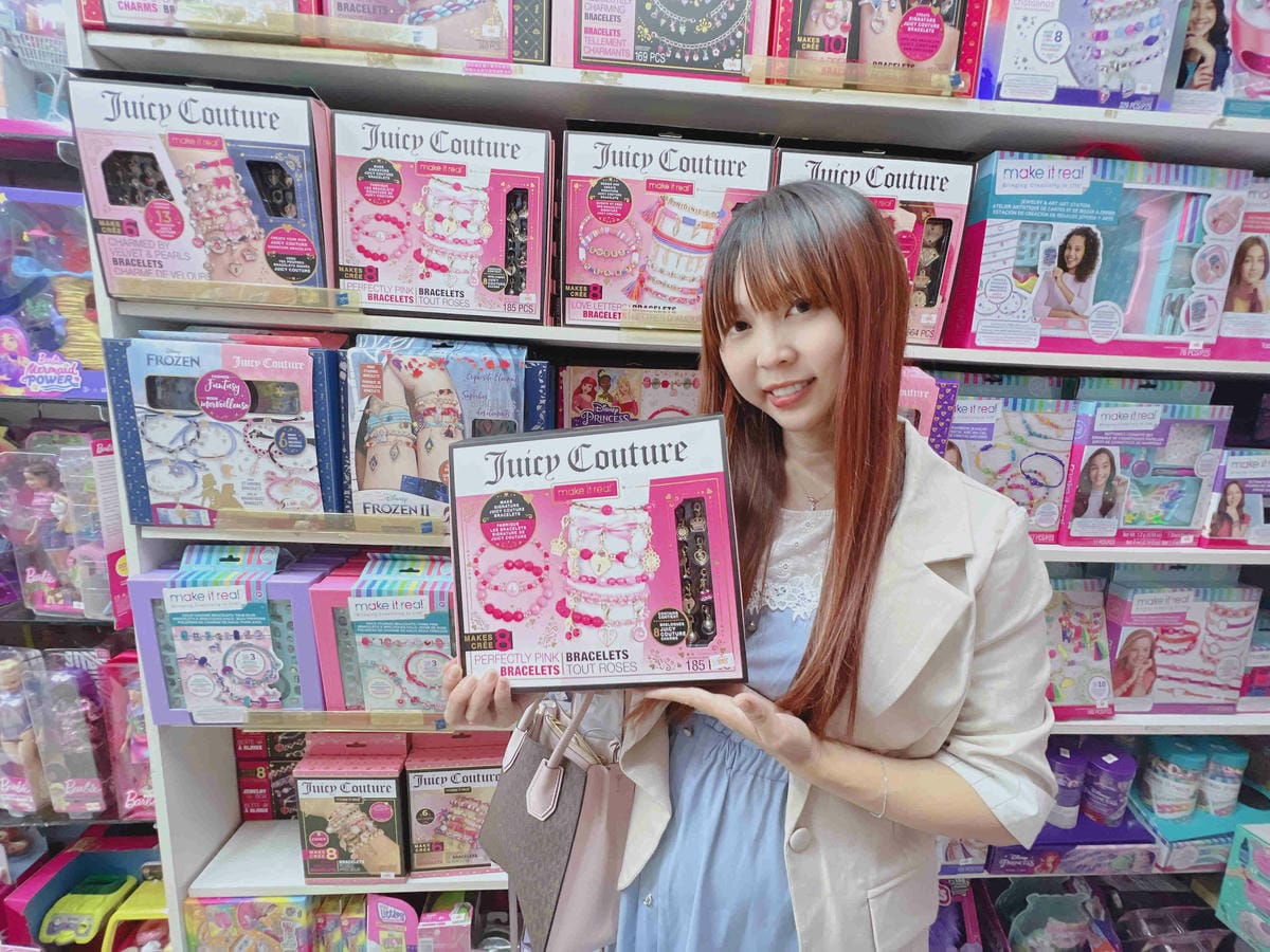 台北後火車站商圈推薦金埃及黛德美天美皮件 六分埔東東玩具(395).jpg 台北後火車站商圈推薦金埃及黛德美天美皮件 六分埔東東玩具(395).jpg