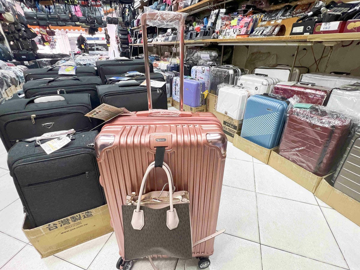 台北後火車站商圈推薦金埃及黛德美天美皮件 六分埔東東玩具(363).jpg 台北後火車站商圈推薦金埃及黛德美天美皮件 六分埔東東玩具(363).jpg