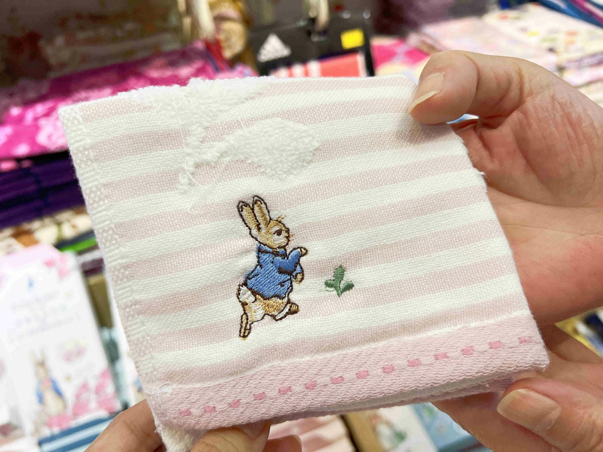 台北後火車站商圈推薦金埃及黛德美天美皮件 六分埔東東玩具(226).jpg 台北後火車站商圈推薦金埃及黛德美天美皮件 六分埔東東玩具(226).jpg