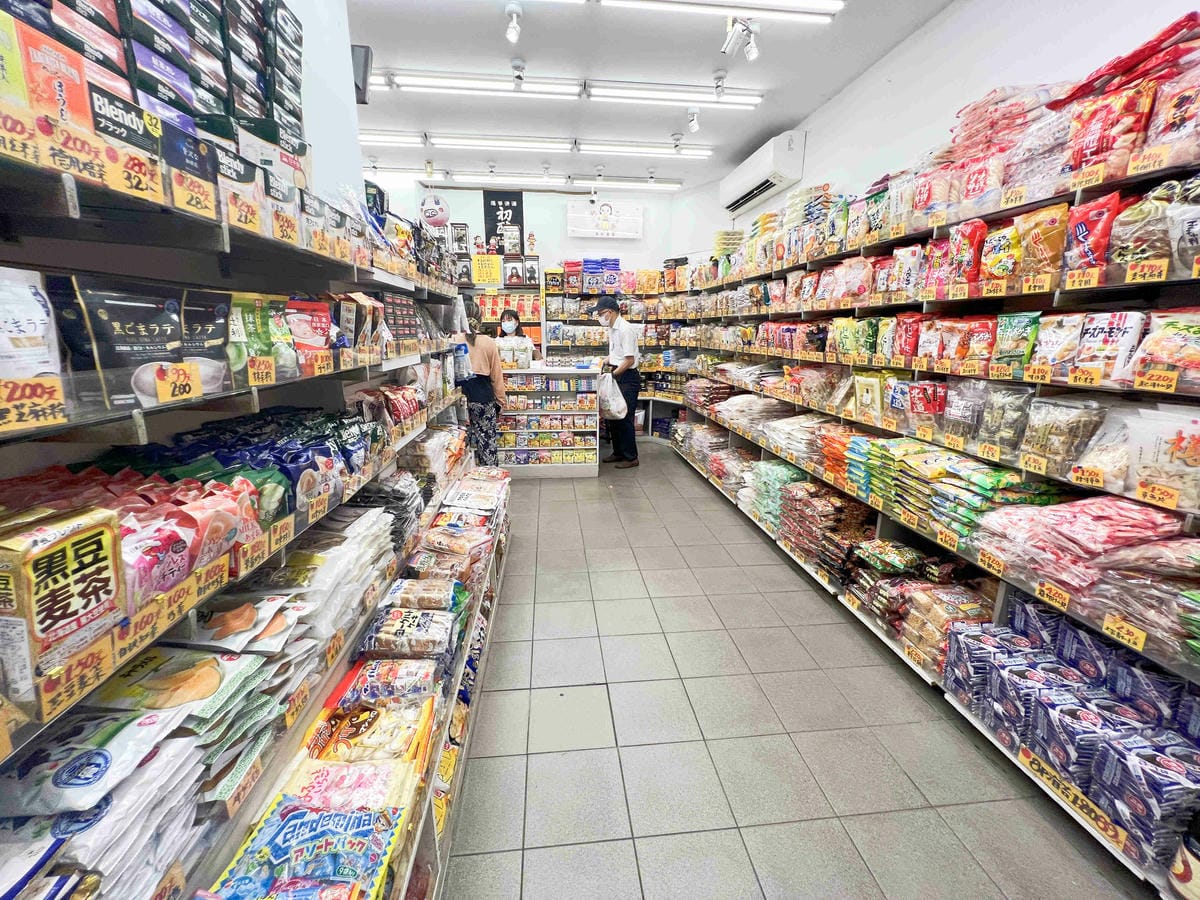 台北後火車站商圈推薦金埃及黛德美天美皮件 六分埔東東玩具(257).jpg 台北後火車站商圈推薦金埃及黛德美天美皮件 六分埔東東玩具(257).jpg