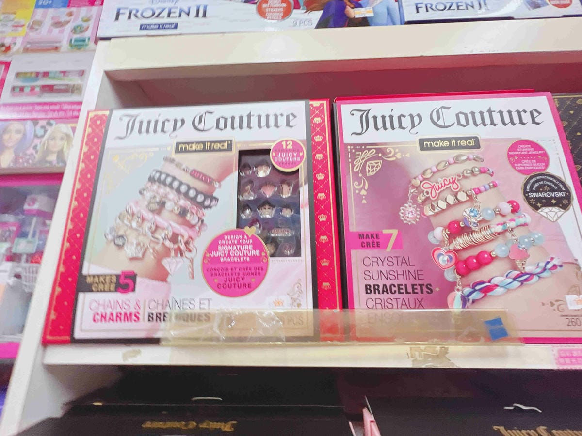 台北後火車站商圈推薦金埃及黛德美天美皮件 六分埔東東玩具(396).jpg 台北後火車站商圈推薦金埃及黛德美天美皮件 六分埔東東玩具(396).jpg