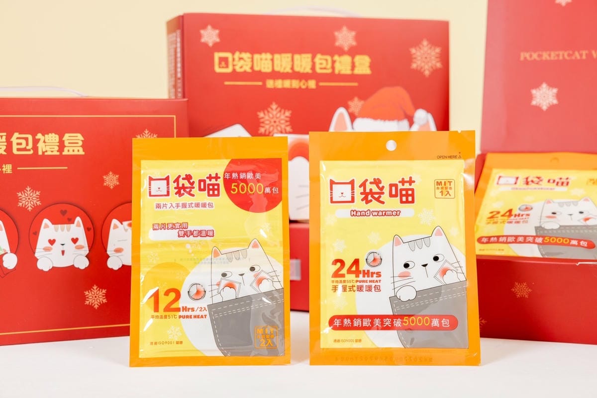 台北後火車站商圈推薦金埃及黛德美天美皮件 六分埔東東玩具(411).jpg 台北後火車站商圈推薦金埃及黛德美天美皮件 六分埔東東玩具(411).jpg