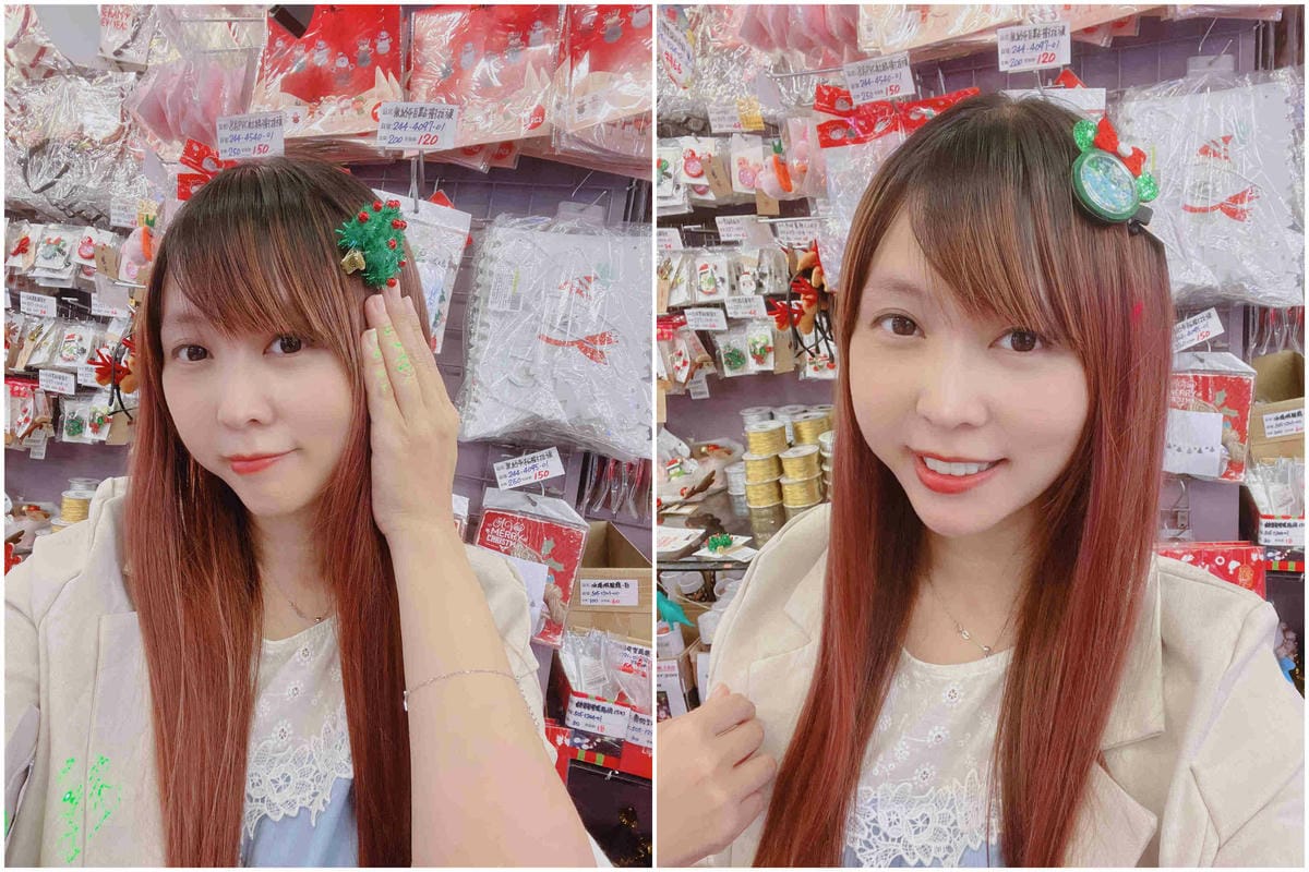 台北後火車站商圈推薦金埃及黛德美天美皮件 六分埔東東玩具(278).jpg 台北後火車站商圈推薦金埃及黛德美天美皮件 六分埔東東玩具(278).jpg