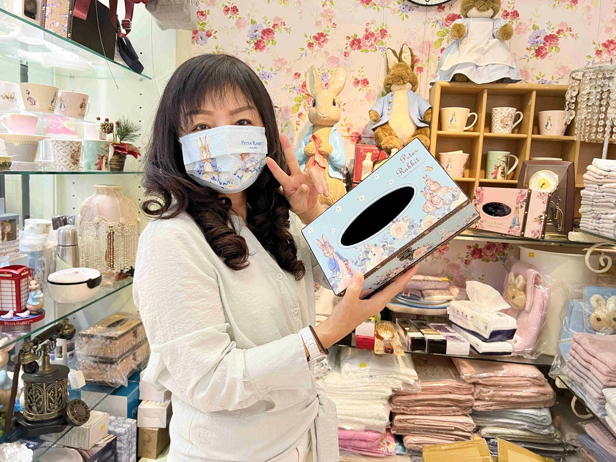 台北後火車站商圈推薦金埃及黛德美天美皮件 六分埔東東玩具(219).jpg 台北後火車站商圈推薦金埃及黛德美天美皮件 六分埔東東玩具(219).jpg