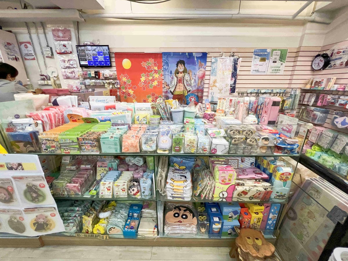 台北後火車站商圈推薦金埃及黛德美天美皮件 六分埔東東玩具(314).jpg 台北後火車站商圈推薦金埃及黛德美天美皮件 六分埔東東玩具(314).jpg