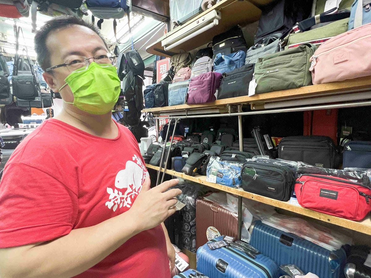 台北後火車站商圈推薦金埃及黛德美天美皮件 六分埔東東玩具(349).jpg 台北後火車站商圈推薦金埃及黛德美天美皮件 六分埔東東玩具(349).jpg